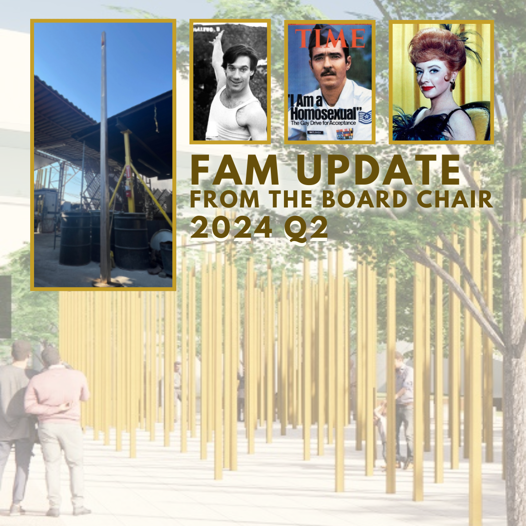 UPDATE 2024 Q2